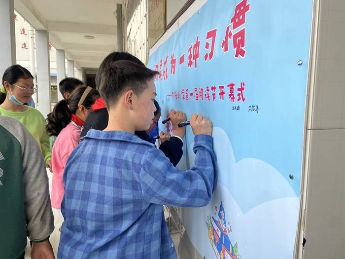 图2 学生签名1.jpg