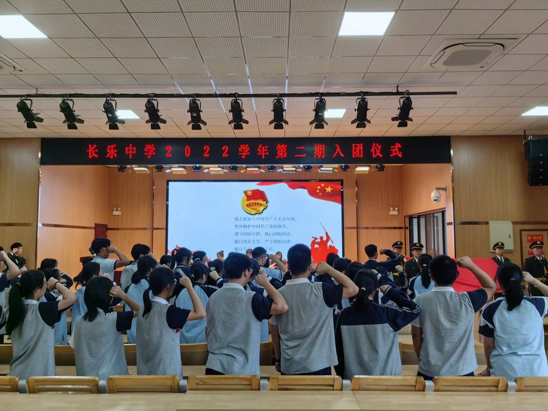 微信图片_20230525173100.jpg