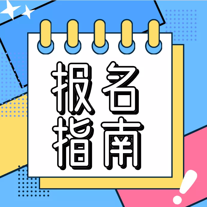 30ea0a07adf30ba2f7a416f78b14b340.jpeg 图片