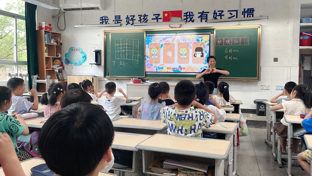 音乐表演之节奏练习.jpg
