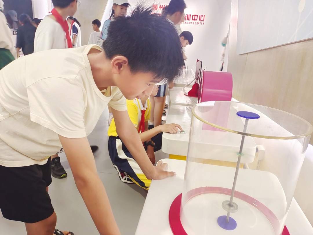 城东小学暑期科学探索实践体验1.jpg