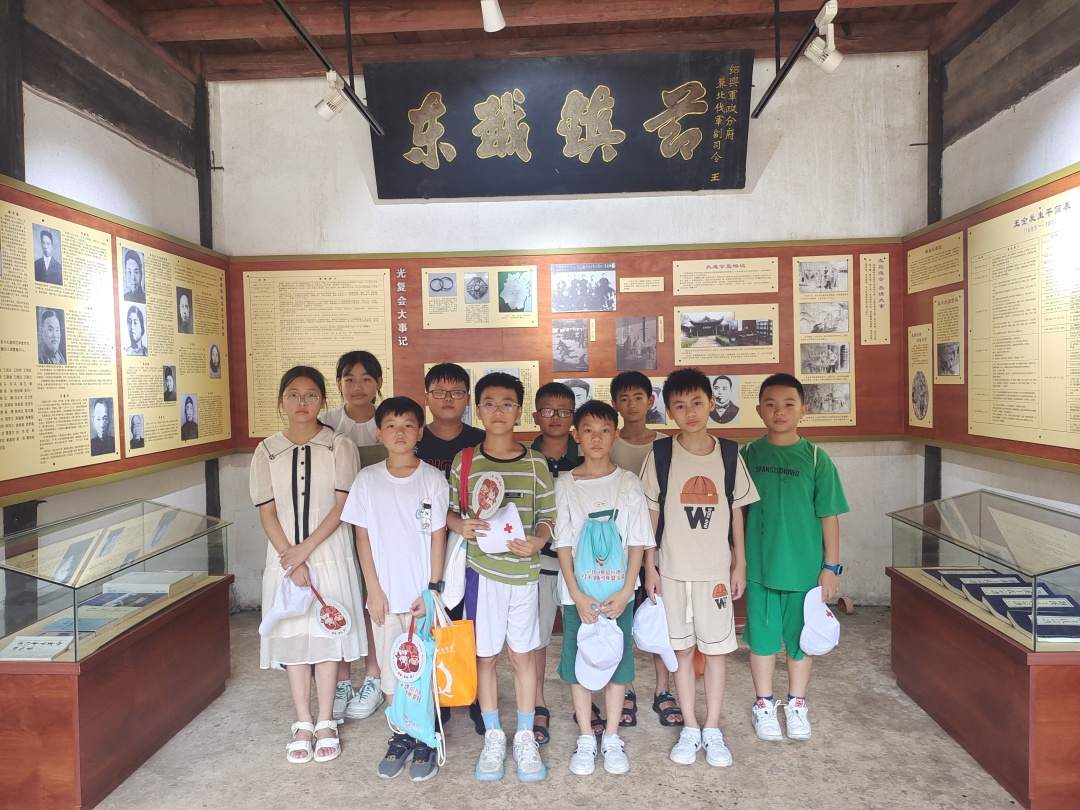 城东小学暑期红色教育实践体验.jpg