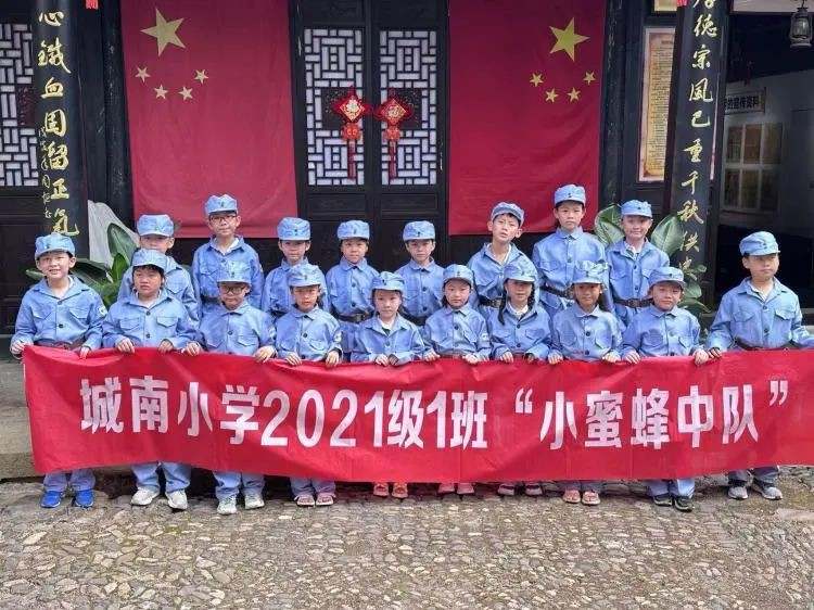 研学集体照.jpg