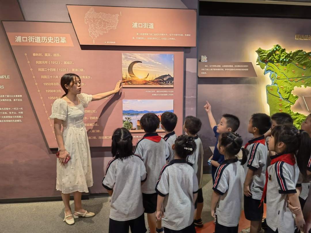 红色研学.jpg