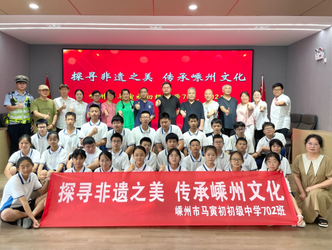 230801  非遗工艺之美1.png