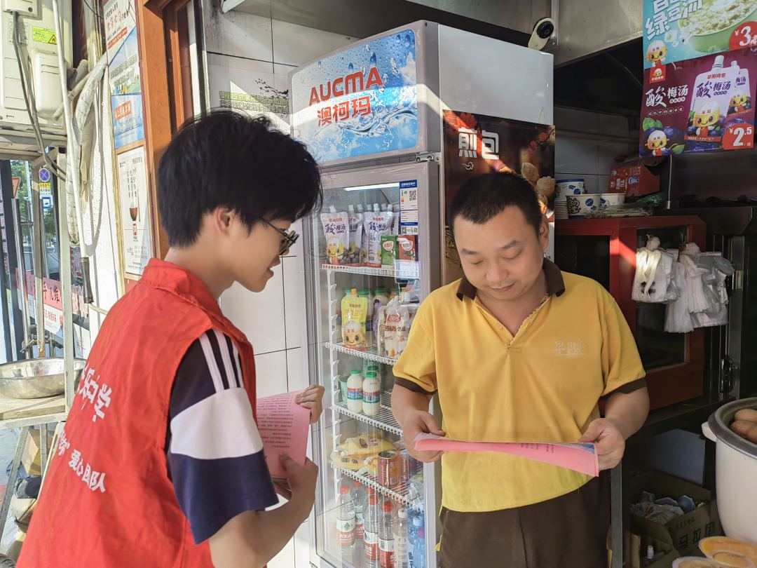 长乐中学开展垃圾分类宣传志愿服务活动（2）.jpg