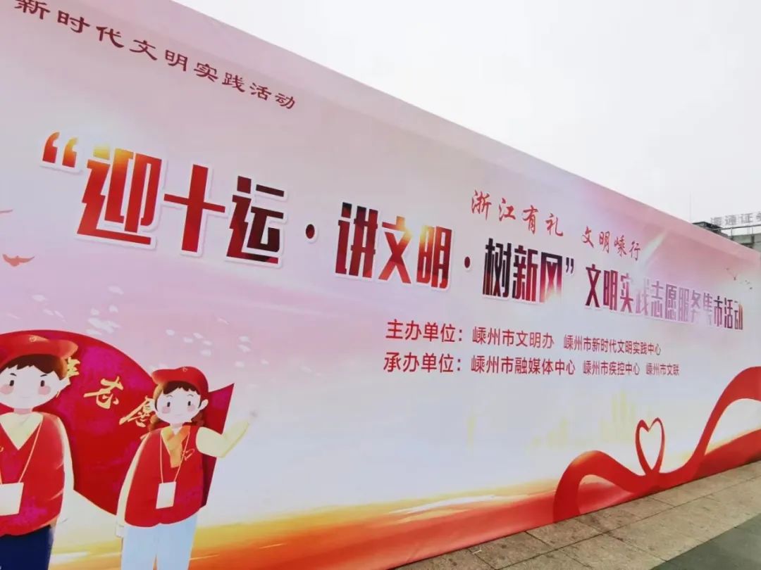 开头照.JPG