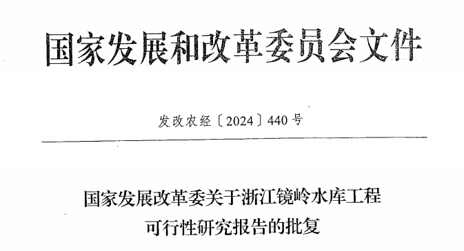 mmexport1712653376546.png