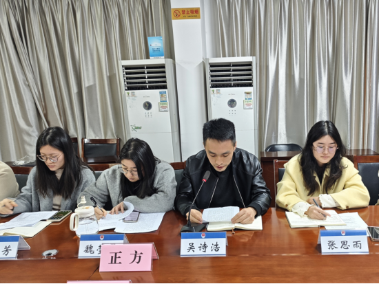 观点碰撞 智慧融合——嵊州市司法局举办行政复议业务沙龙(1)351.png
