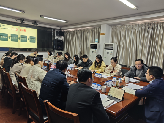 观点碰撞 智慧融合——嵊州市司法局举办行政复议业务沙龙(1)355.png