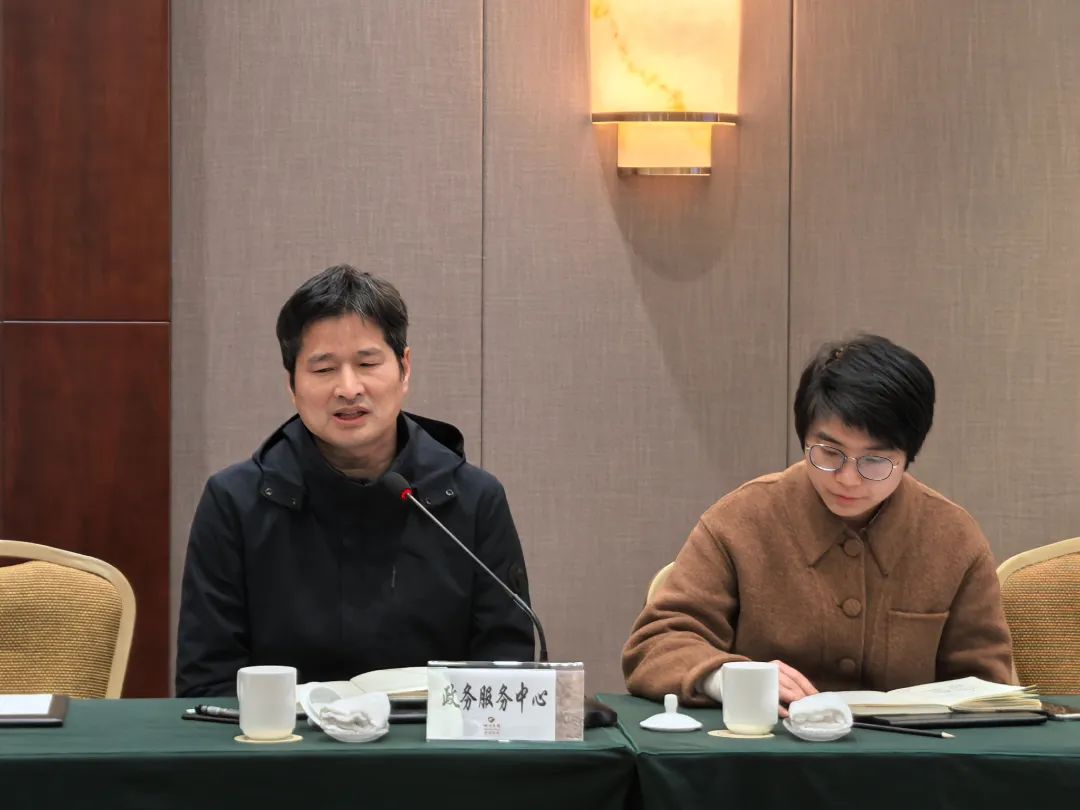 部门发言4.jpg