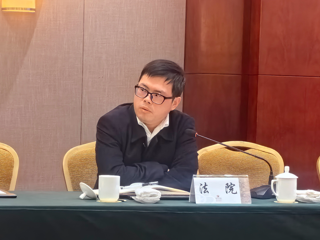 部门发言2.jpg