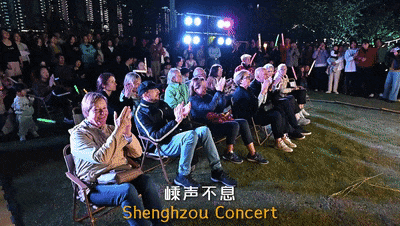 WeChat_20250427161215[00_00_12--00_00_14].gif