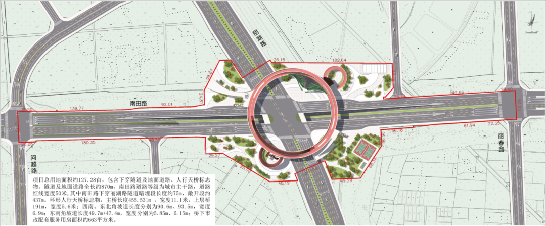 丽湖下穿隧道效果图.png