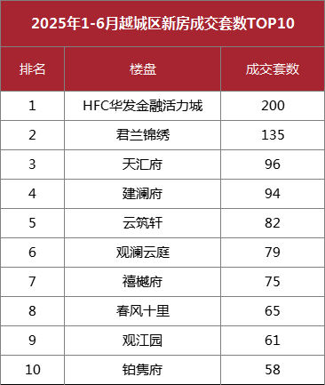 微信图片_20250724171023.png