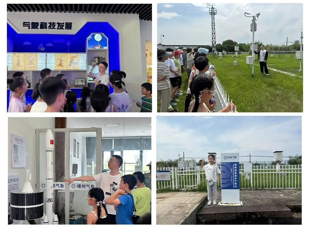 微信图片_20250729163447.jpg