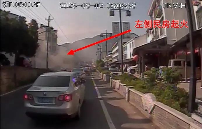 40041f0a7839a3491fdb[00_00_18][20250805-084951]_副本.jpg