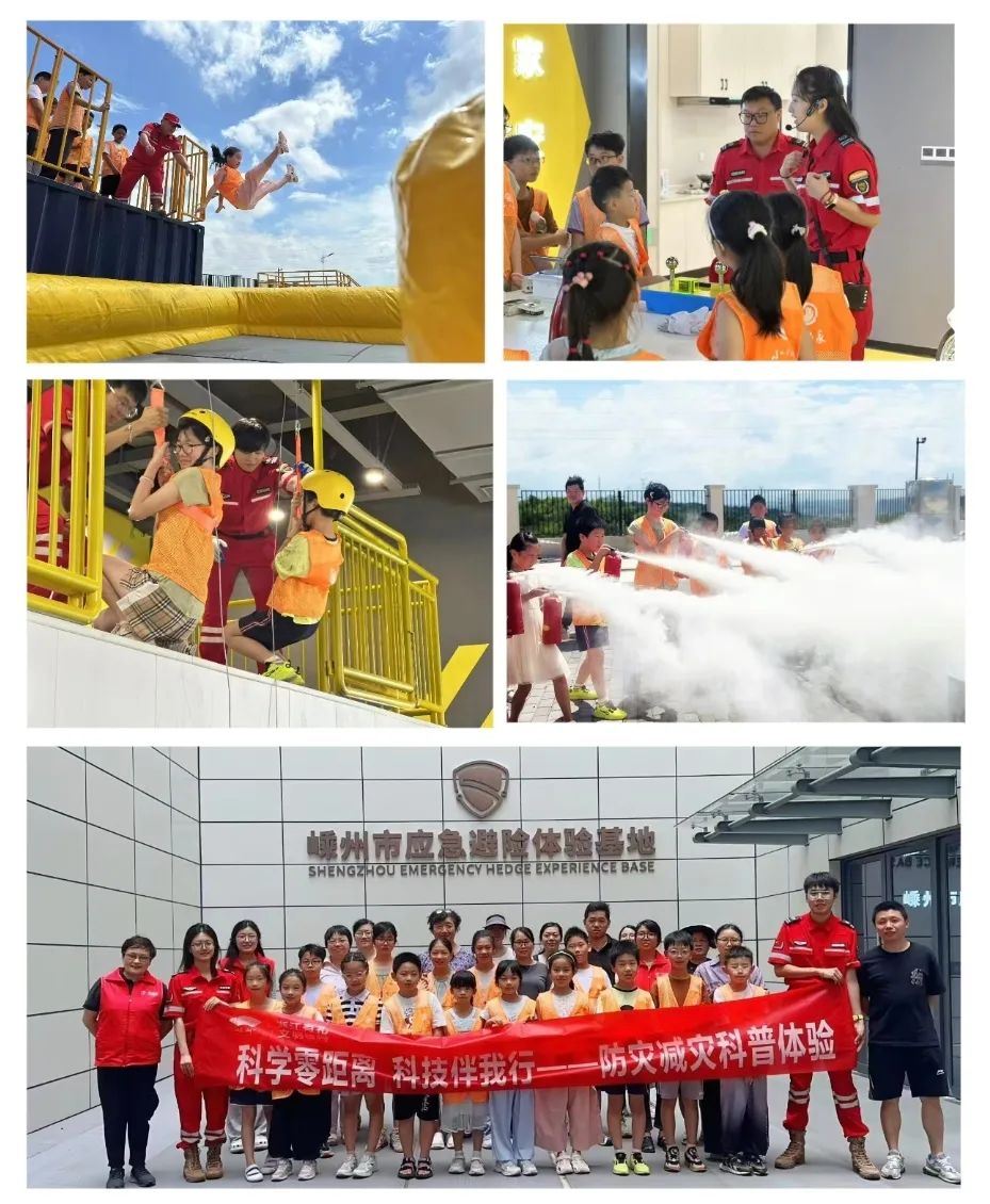 微信图片_20250730075522.jpg