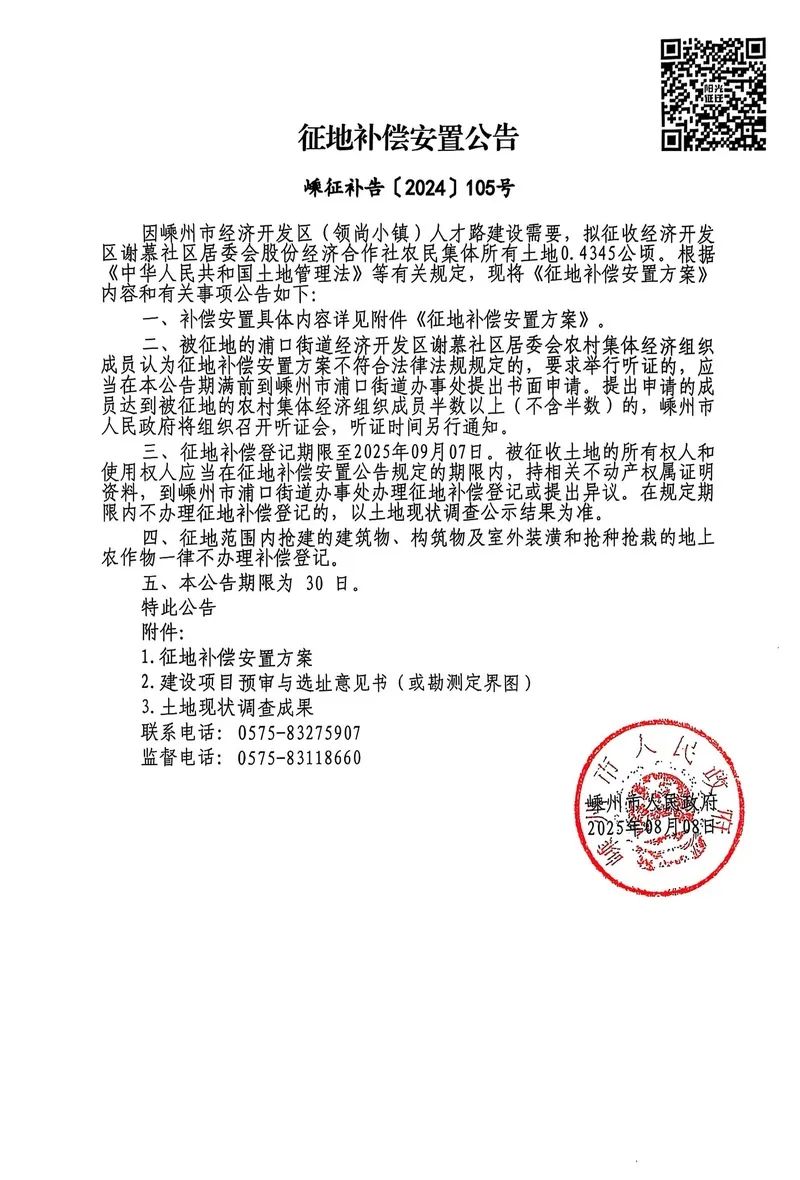1-1.jpg 图片