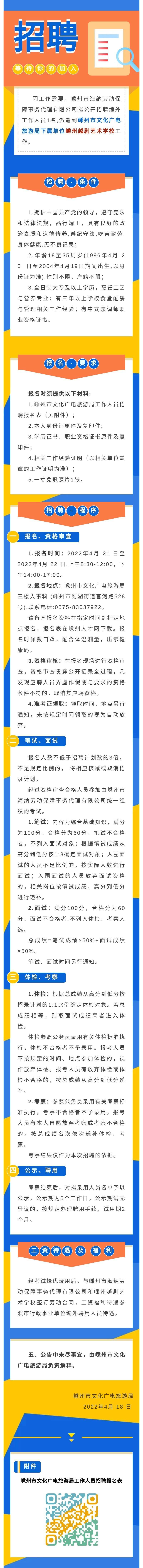 1.webp (1).jpg