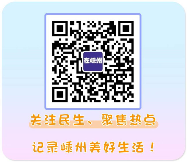 二维码.jpg 二维码.jpg