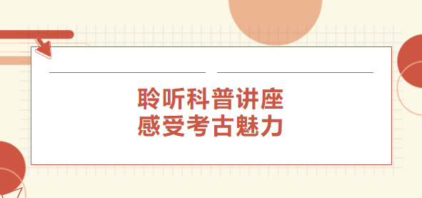 微信截图_20230428091009.png