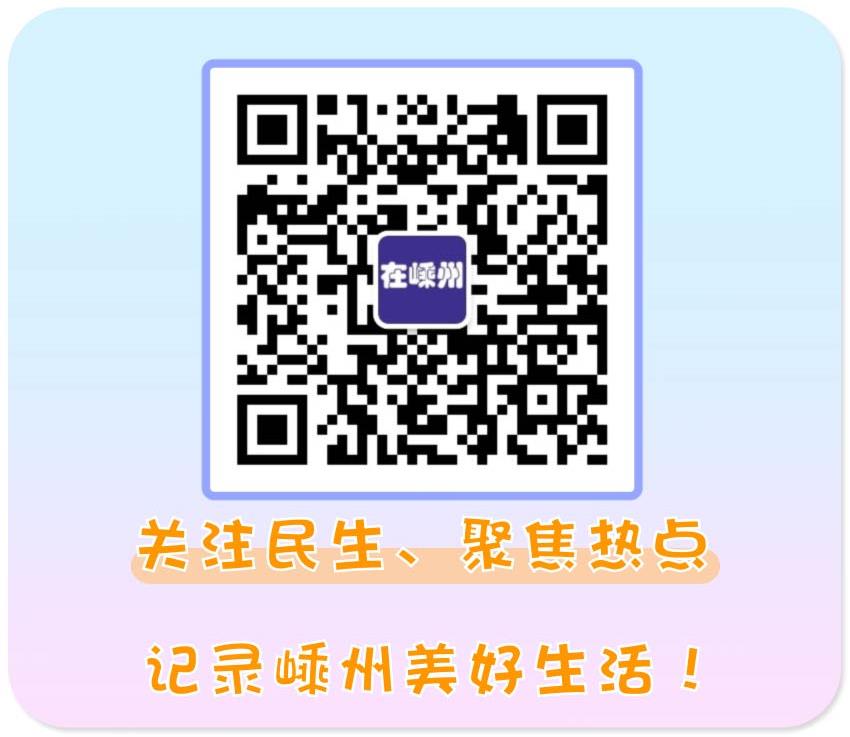 637983114877935458536360880.jpg