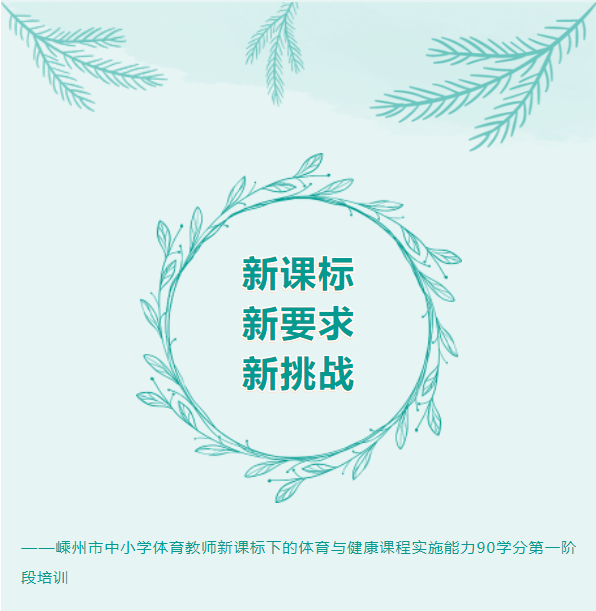微信截图_20230506083246.png 微信截图_20230506083246.png