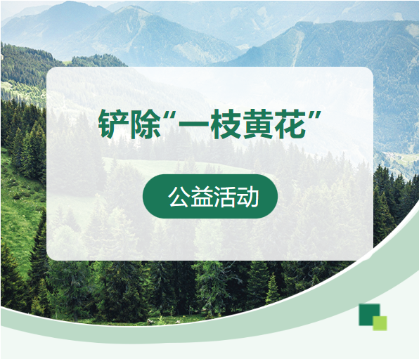 微信截图_20230518154730.png
