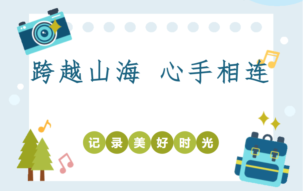 微信截图_20230521083950.png