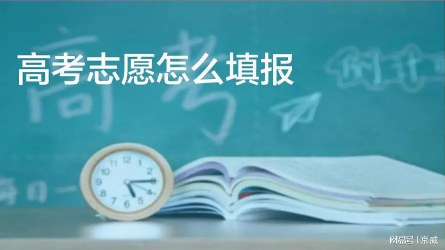 u=913409298,1289197691&fm=253&fmt=auto&app=120&f=JPEG.webp.jpg