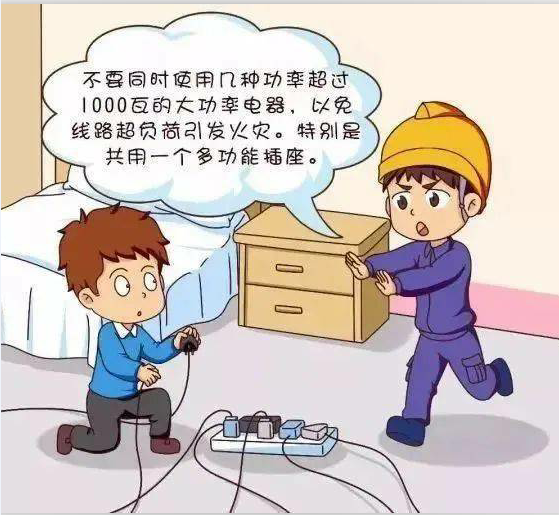 0c2fb83001de656697885b9f60ef206.png