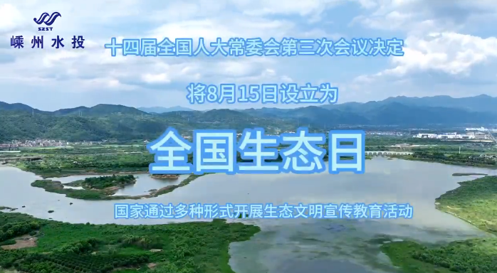 微信截图_20230815090900.png