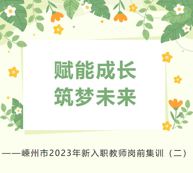 微信截图_20230824133700.png