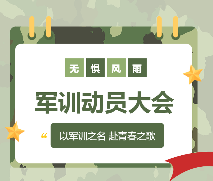 微信截图_20230912082936.png