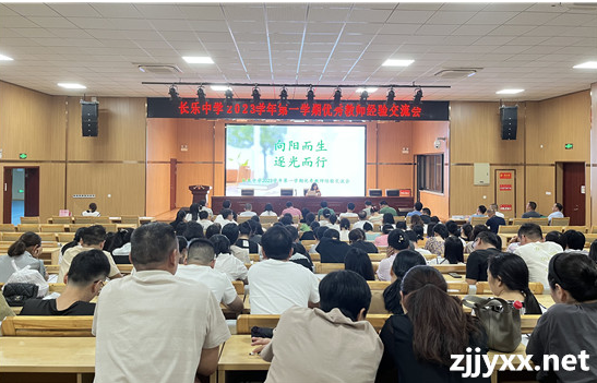 微信截图_20230913162955.png