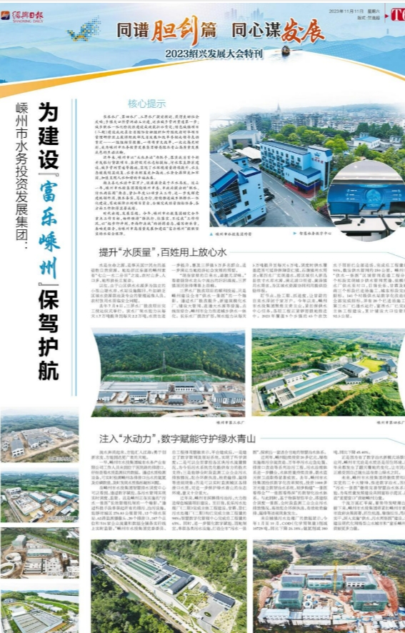 微信截图_20231111083333.png