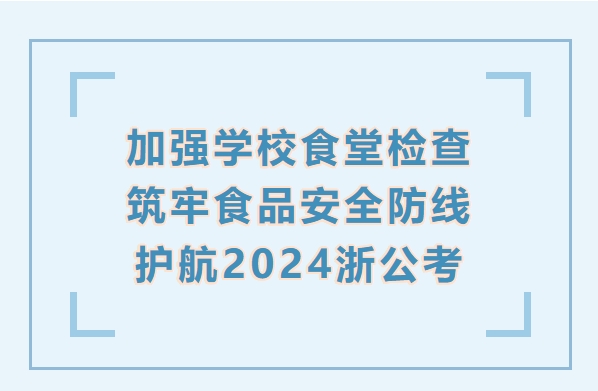 微信截图_20231203153255.png