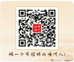 638594818650435204404658279.png