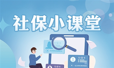 p1_b.jpg